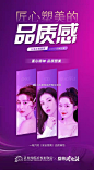 #为什么建议你选择孔繁荣整形#

1、这里有大爱无疆的责任感，26载乐于慈善，积极为社会做贡献
2、这里有匠心塑美的品质感，26载品质医美，300万+实例见证
3、这里有行业标杆的领先感，豫西地区知名品牌，百余项专利技术
4、这里有值得信赖的专业感，国际实力派大咖团，人均从 ​​​​...展开全文c