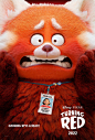 【青春变形记 Turning Red (2022)】