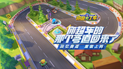 阿方儿DUFF采集到PGC