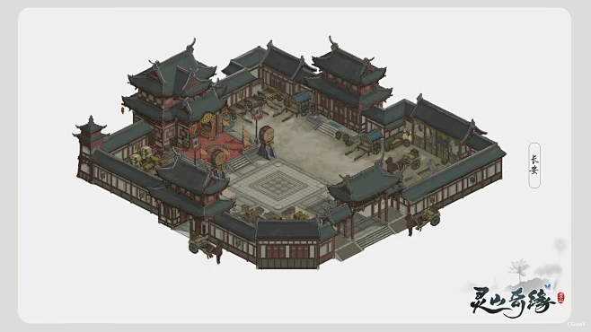 CGwall游戏原画网站_建筑主城设计-花瓣网