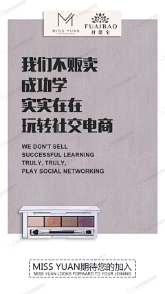 怀空采集到11111