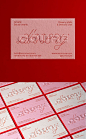 (1290) Pinterest