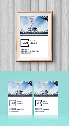 WffkL4uL采集到文化墙