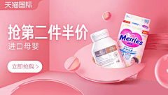 無關紧要采集到悬浮/胶囊/弹窗/