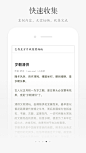 来自相册