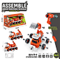 MKL276494 4 function R/C DIY truck with light,music,battery,USB(2) 二款四通灯光音乐枪型遥控DIY拆装工程斗车挖掘机配电池USB线 MKTOYS.COM,美佳玩具贸易有限公司美佳玩具贸易有限公司专营各种玩具,产品包括电动玩具,套餐类,芭比,惯力玩具,回力玩具,挺力玩具,拉力玩具,水玩具,枪类,积木,琴类玩具,学习机,遥控玩具,压力玩具以及其他玩具，品种多达上百万种