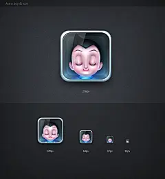 铁臂阿童木ICON图标设计