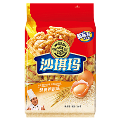 隔离屋啊威采集到产品素材