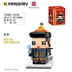 启蒙乐高故宫宫廷 积木益智拼装太和殿中国风铜狮仙鹤小颗粒模型-淘宝网
