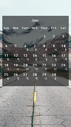 qiqi's mobile wallpaper---简约手机壁纸，针对于上班时间不固定的调休小伙伴来说是一个福音哦~