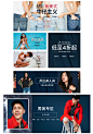 新品8折-AEO官方旗舰店-天猫Tmall.com