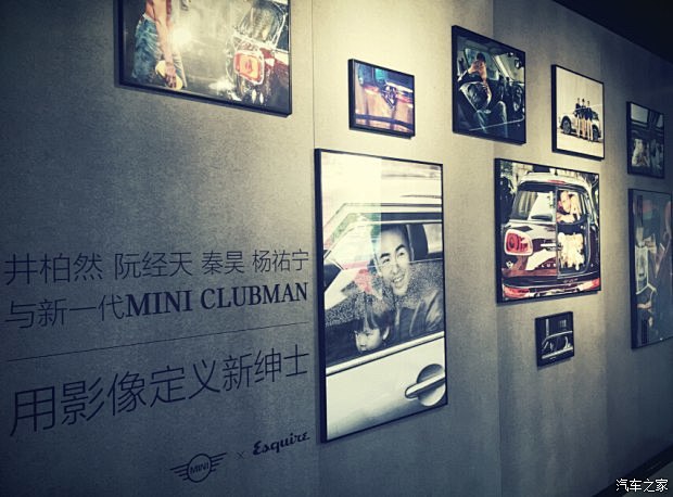 MINI快闪体验店