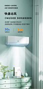 新飞1595大1匹1.5P冷暖单冷家用挂机壁挂式空调节能省电静音除湿-tmall.com天猫