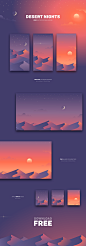 Desert Nights - free wallpapers on Behance