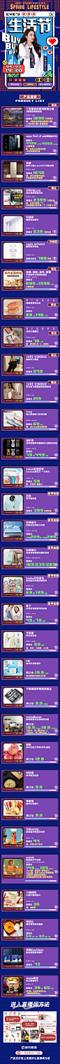 张大奕0