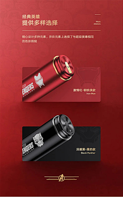 小熊的水蜜桃软糖采集到拍摄