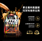 Muscletech肌肉科技正氮乳清蛋白粉5.5磅 蛋白质健身健肌增肌粉男-tmall.com天猫