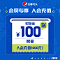 O1CN01EPRNZf29iJH9LUylc_!!2206504728101.jpg_800x800.jpg (800×800)