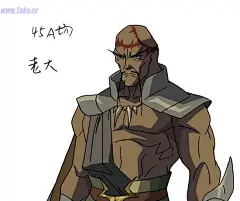 『 风云决 』— 漫画人物谱_风云吧_百度贴吧