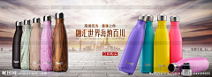 小乐11a采集到banner