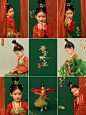 中国风挑战“唐宫夜宴”最萌国风宝宝照 : . #古风写真  #唐宫夜宴 #汉服宝宝照 #国潮  #唐宫夜宴  #唐宫小萌宝  #梦回唐朝  . 风吹仙袂飘飘举，犹似霓裳羽衣舞......我好像是穿越了~ 该说不说，中国传统配色绝绝子❗❗