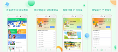 冰糖果粒橙采集到博爱者的原创画板