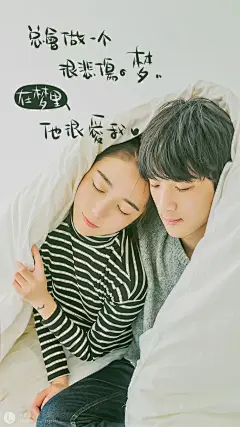 壁纸 锁屏壁纸 文字 治愈系 美图 设计 主题 手机桌面 唯美 浪漫 卡通 帅哥美女 男神女神 心情 情感 静物 手绘