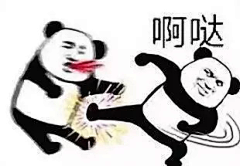 看着就偷采集到表情包