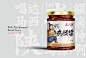 延兴源食品包装-古田路9号