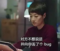 程序员表情包-搜狗图片搜索