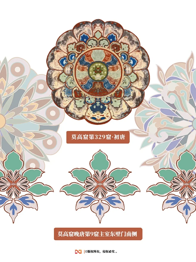 艺术图鉴|敦煌壁画里的纹样-花瓣网