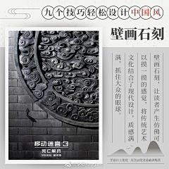 祖国的花盆采集到色彩和绘画