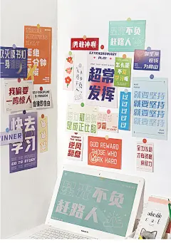 官方直售 信的恋人墙贴海报复古风ins简约文艺学生宿舍房间装饰贴-淘宝网
