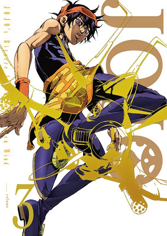 【BD/ DVD】「JOJO奇妙冒险 黄...