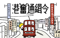 Arzex采集到app