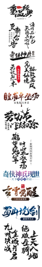 重温经典更新
