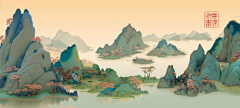 摘✿换酒钱采集到插画
