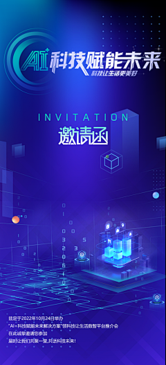 抓马西瓜拿铁采集到文案配图