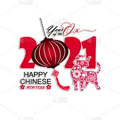 春节,幸福,亚洲,2021,仅一朵花,背景,手艺,牛年,时尚,传统