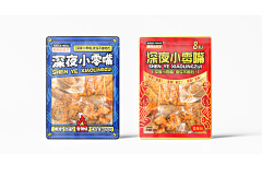 _YINJING采集到B-包装设计-市场（熟食）