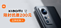 i-banner-sm-20220608-6