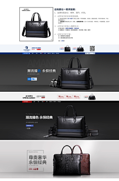 <刘德凯>采集到作品