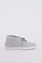 chukka suede light grey ++ common projects