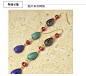 捷克珠玻璃珠水滴形南瓜珠1个单孔DIY手工饰品材料散珠配件串珠-淘宝网