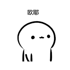 微信动态可爱酚酞瓜表情包