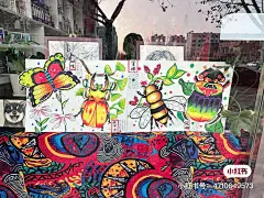 暑假主题昆虫记