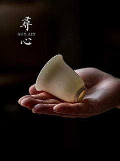 夏简若120采集到推广图-冰淇淋