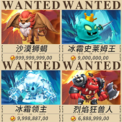 小柯耐采集到信息流参考