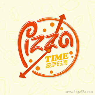 披萨时间餐厅Logo设计_logo设计欣...