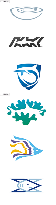 门仔头肠粉店采集到logo